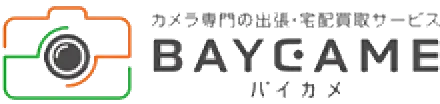 大阪の中古カメラ買取専門店バイカメ