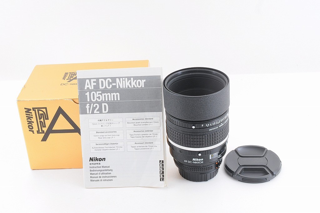 Nikon AF DC-Nikkor 105mm f2 D